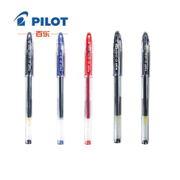 PILOT百乐BL-G3-5 金属笔尖顺滑中性笔啫喱笔0.5/0.7/1.0笔尖 