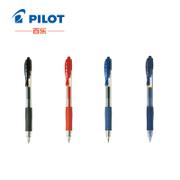 官方直营 日本PILOT百乐 BL-G2-5 按挚/按动式中性笔 经典款水笔 