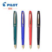 官方直营 日本PILOT百乐  78G升级版  78G+钢笔 首发 